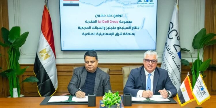 اقتصادية قناة السويس توقع عقد مشروع سبائك معدنية هندي باستثمارات 16 مليون دولار في “وادي التكنولوجيا” بسيناء