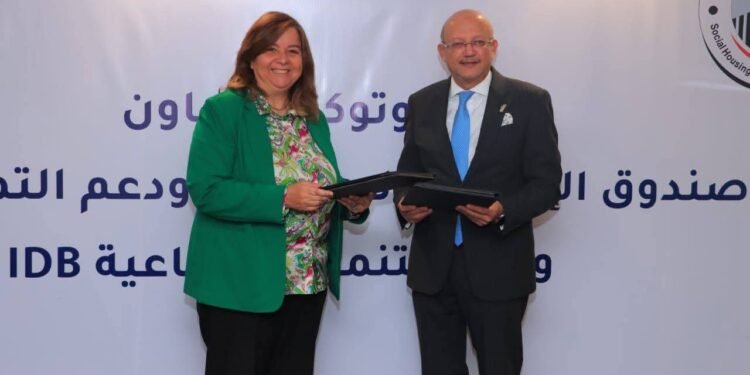 صندوق الإسكان وبنك التنمية الصناعية يوقعان بروتوكول تمويل 4 مليارات جنيه للوحدات منخفضة ومتوسطة الدخل