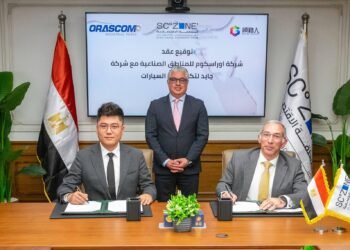 باستثمارات 63.9 مليون دولار.. توقيع عقد مجمع صناعي لإنتاج المركبات الكهربائية والبطاريات بالسخنة