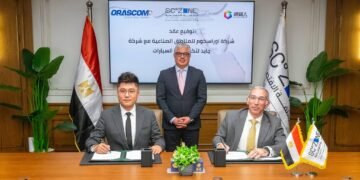 باستثمارات 63.9 مليون دولار.. توقيع عقد مجمع صناعي لإنتاج المركبات الكهربائية والبطاريات بالسخنة