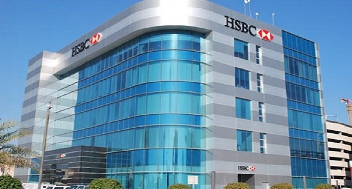 أصول HSBC مصر ترتفع إلى 308.4 مليار جنيه بنهاية سبتمبر 2025 رغم تراجع الأرباح
