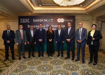 بنك نكست يتعاون مع IBM وشركة الإلهام للحلول البرمجية