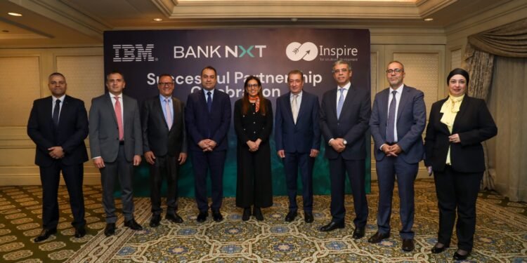 بنك نكست يتعاون مع IBM وشركة الإلهام للحلول البرمجية