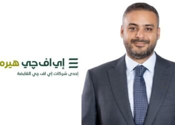 إي اف چي هيرميس تُتم خدماتها الاستشارية لإصدار حقوق اكتتاب بقيمة 658 مليون درهم لشركة “ديبا”