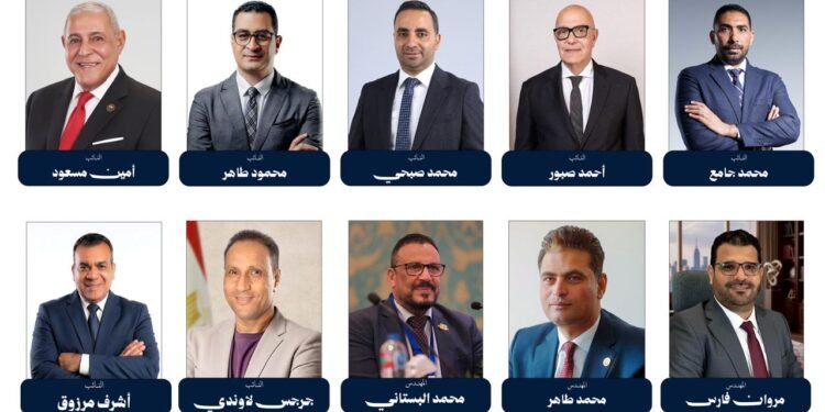 جمعية المطورين العقاريين تهنئ أعضاءها الفائزين بعضوية مجلسي النواب والشيوخ