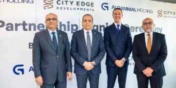 سيتي إيدج توقع مذكرة تفاهم استراتيجية مع الجمال القابضة لتعزيز التكامل بين التطوير العقاري والبنية التحتية
