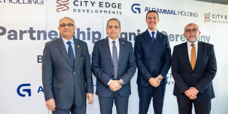 سيتي إيدج توقع مذكرة تفاهم استراتيجية مع الجمال القابضة لتعزيز التكامل بين التطوير العقاري والبنية التحتية