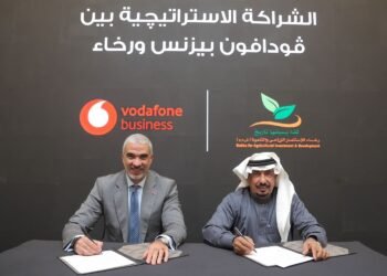 ڤودافون بيزنس ورخاء تطلقان منظومة الزراعة الذكية لتعزيز الأمن الغذائي في مصر