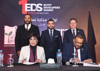 “جمعية المطورين العقاريين” توقّع بروتوكول تعاون مع “مؤسسة مصر الخير” لتعزيز التنمية المجتمعية