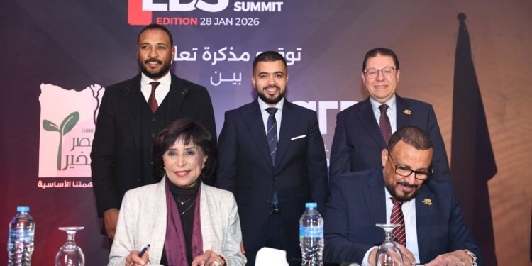 “جمعية المطورين العقاريين” توقّع بروتوكول تعاون مع “مؤسسة مصر الخير” لتعزيز التنمية المجتمعية