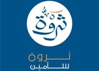 ثروة للتأمين تعلن إطلاق وثيقة “سند الملكية العقارية”