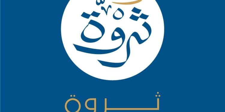 ثروة للتأمين تعلن إطلاق وثيقة “سند الملكية العقارية”