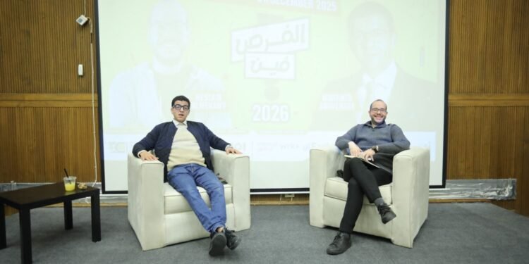 “الفرص فين 2026”: نماذج الاستثمار غير المستدامة أكبر خطر… والذكاء الاصطناعي يمر بمرحلة تضخم تحتاج وعيًا حقيقيًا