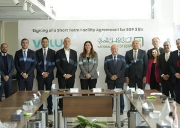 البنك الأهلي المصري يمنح تمويل قصير الأجل لصالح شركة يو للتمويل الاستهلاكي “ڤاليو”