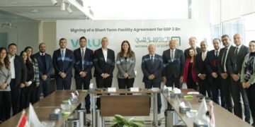 البنك الأهلي المصري يمنح تمويل قصير الأجل لصالح شركة يو للتمويل الاستهلاكي “ڤاليو”