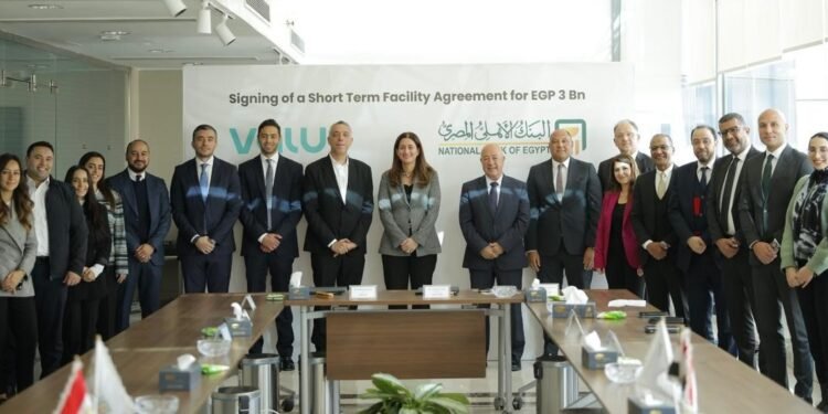 البنك الأهلي المصري يمنح تمويل قصير الأجل لصالح شركة يو للتمويل الاستهلاكي “ڤاليو”