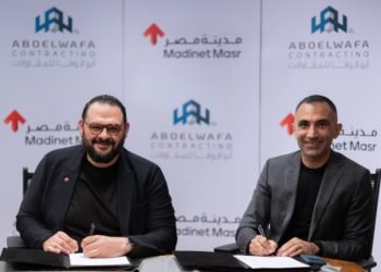 مدينة مصر توقع مذكرة تفاهم مع أبو الوفا للمقاولات والاستثمار العقاري باستثمارات 3.3 مليار جنيه