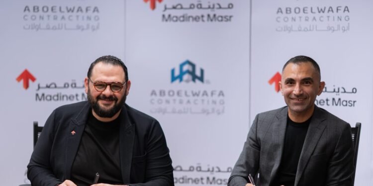 مدينة مصر توقع مذكرة تفاهم مع أبو الوفا للمقاولات والاستثمار العقاري باستثمارات 3.3 مليار جنيه