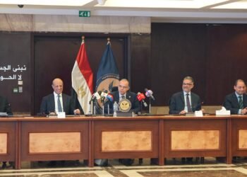 الرقابة المالية: 5.1 مليار جنيه قيمة الاستثمارات في صناديق الذهب بنهاية 2025