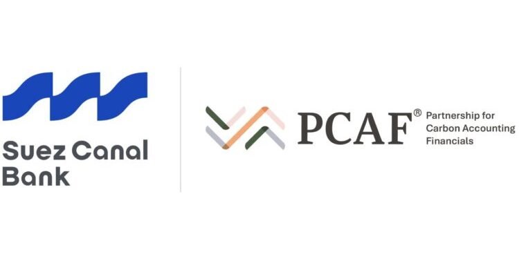 بنك قناة السويس ينضم رسميًا لمبادرة PCAF لدعم التمويل المستدام في مصر