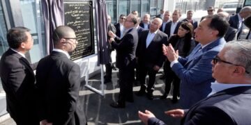 مجمع إيليت سولار