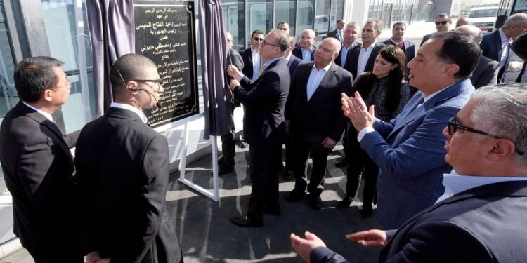 مجمع إيليت سولار