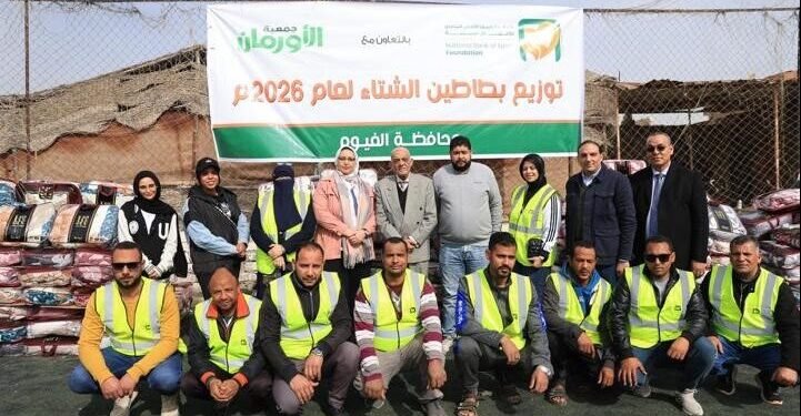 البنك الأهلي المصري يوزّع 1000 بطانية على الأسر الأولى بالرعاية بمركز أطسا في الفيوم