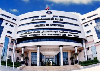 إطلاق خدمة حجز الاسم التجاري وشهادة عدم الالتباس إلكترونيًا عبر بوابة مصر الرقمية