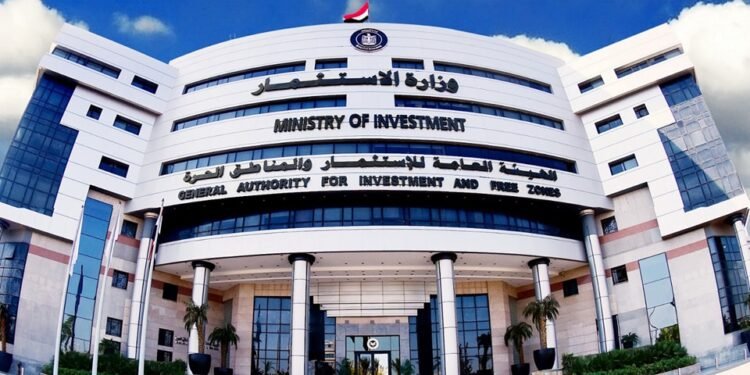 إطلاق خدمة حجز الاسم التجاري وشهادة عدم الالتباس إلكترونيًا عبر بوابة مصر الرقمية