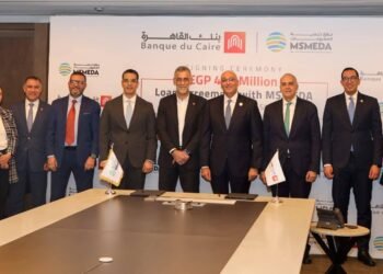 جهاز تنمية المشروعات يضخ 400 مليون جنيه عبر بنك القاهرة لتمويل المشروعات الصغيرة والمتوسطة بالمحافظات