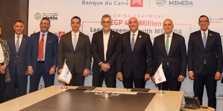 جهاز تنمية المشروعات يضخ 400 مليون جنيه عبر بنك القاهرة لتمويل المشروعات الصغيرة والمتوسطة بالمحافظات
