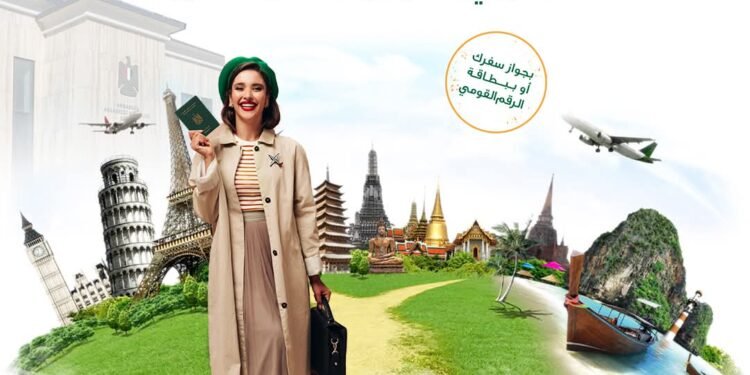 البنك الأهلي يتيح فتح حسابات للمصريين بالخارج من السفارات والقنصليات