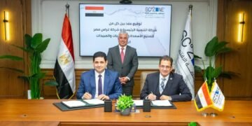 باستثمارات 2 مليون دولار.. اقتصادية قناة السويس تشهد توقيع مشروع «غراس مصر» لتصنيع الأسمدة بالسخنة