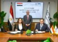 باستثمارات 11 مليون دولار.. اقتصادية قناة السويس تشهد توقيع مشروع ” العطا جروب ” للصناعات الغذائية بالسخنة