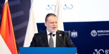 البنك المركزي المصري يطلق مؤتمر التمويل المستدام لتعزيز التحول الأخضر