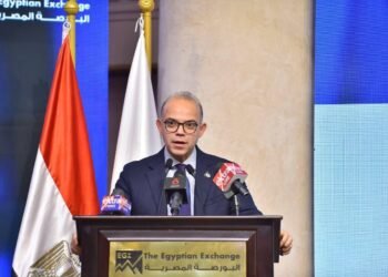 وزير الاستثمار يقرع جرس البورصة احتفالاً بتتويج CIB كأفضل بنك للتمويل المستدام في إفريقيا