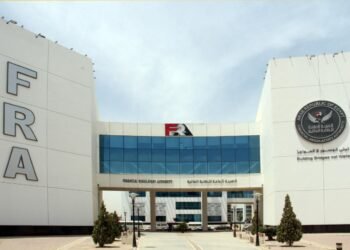 الرقابة المالية تُنظم عمل الأجهزة المعاونة لقطاع التأمين بقرار جديد