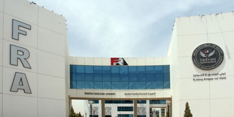 الرقابة المالية تُنظم عمل الأجهزة المعاونة لقطاع التأمين بقرار جديد