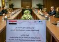 رئيس اقتصادية قناة السويس يشهد توقيع بروتوكول تعاون مع “شغلني” لتدريب وتشغيل العمالة
