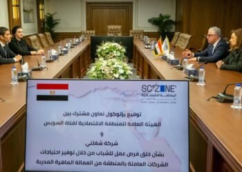 رئيس اقتصادية قناة السويس يشهد توقيع بروتوكول تعاون مع “شغلني” لتدريب وتشغيل العمالة