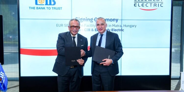 البنك التجارس الدولي _ مصر يمول “السويدي إليكتريك” في تنفيذ محطة توليد كهرباء في المجر بمبلغ 58 مليون يورو