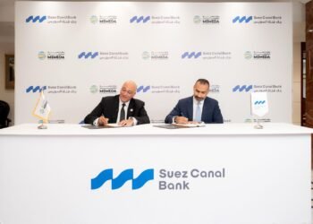 بنك قناة السويس يحصل على تمويل بقيمة 500 مليون جنيه من جهاز تنمية المشروعات