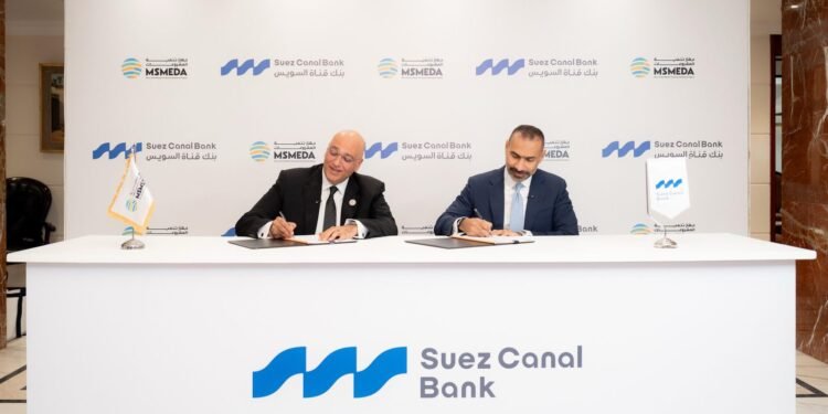 بنك قناة السويس يحصل على تمويل بقيمة 500 مليون جنيه من جهاز تنمية المشروعات