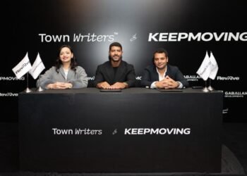 تاون رايترز وجاب الله للتطوير العقاري تطلقان مفهوم الحياة المتكاملة عبر شراكة Revolve Mall وKeep Moving