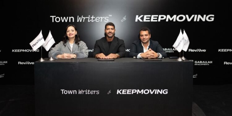 تاون رايترز وجاب الله للتطوير العقاري تطلقان مفهوم الحياة المتكاملة عبر شراكة Revolve Mall وKeep Moving