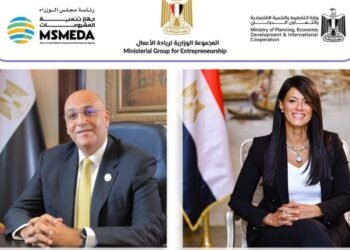 30 شركة تتقدم للحصول على شهادة تصنيف الشركات الناشئة خلال 48 ساعة من إطلاق ميثاق Startup ID