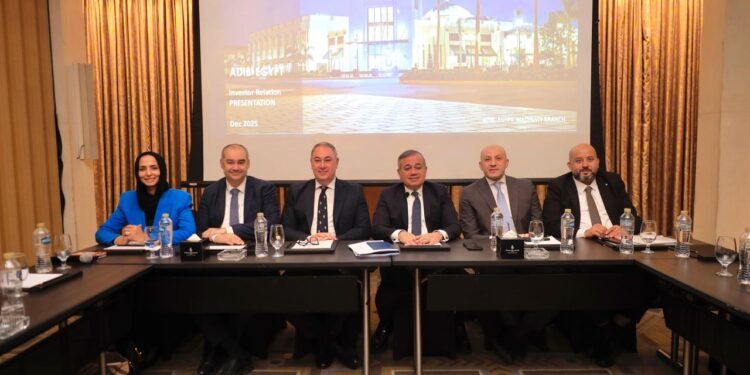 مصرف أبو ظبي الإسلامي- مصر يسجل صافي ربح بقيمة 12.6 مليار جنيه في 31 ديسمبر 2025