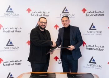 مدينة مصر توقع مذكرة تفاهم مع الشروق للمقاولات لتنفيذ وحدات سكنية باستثمارات 4.8 مليار جنيه بمشروع «إيلان» في سراي