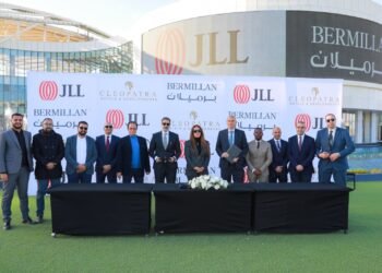 كليوباترا للتنمية العقارية تعيّن “جيه إل إل” لإدارة وتشغيل مول برميلان الحائز على جوائز عالمية بغرب القاهرة
