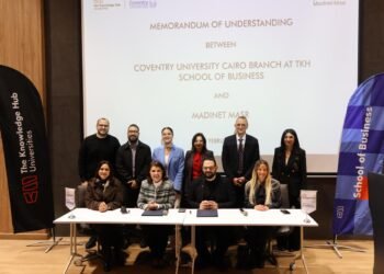 مدينة مصر توقع مذكرة تفاهم استراتيجية مع كلية إدارة الأعمال بجامعة كوفنتري في مصر